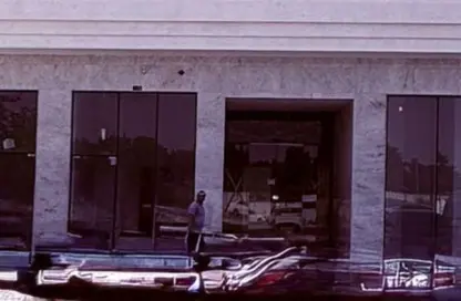 Shop - Studio - 1 Bathroom for rent in Muwaileh - Sharjah