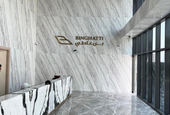 15870459 - صورة العقار 3