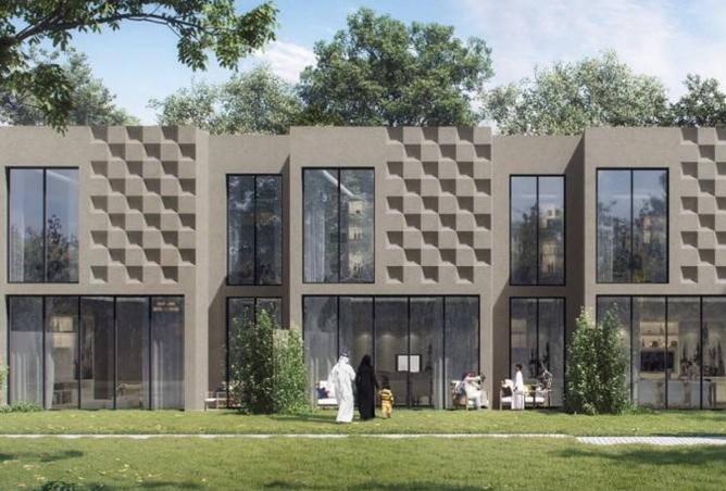 15901098 - صورة العقار 2