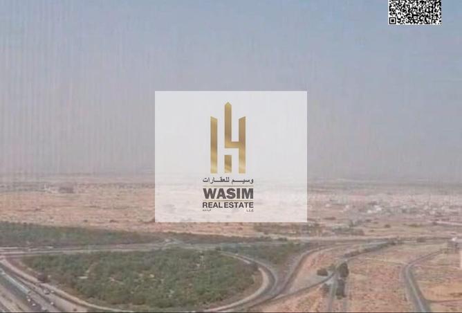 15991617 - Property Main Image