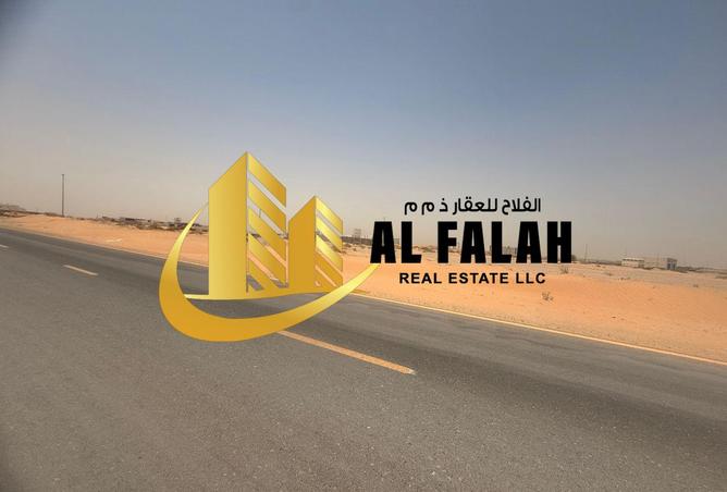 14776451 - صورة العقار 2