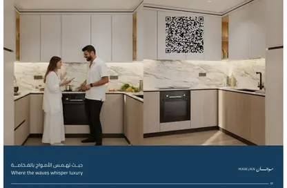 شقة - غرفة نوم - 1 حمام للبيع في مساكن كورنيش عجمان - طريق كورنيش عجمان - عجمان