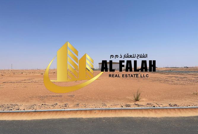 15746782 - Property Main Image