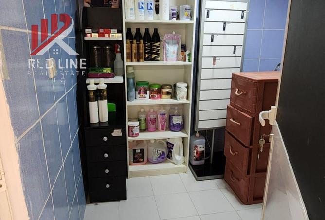 15396498 - صورة العقار 2