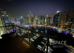 Balcony image for: Apartment - 2 bedrooms - 3 bathrooms for sale in Al Majara 2 - Al Majara - Dubai Marina - Dubai, Image 1