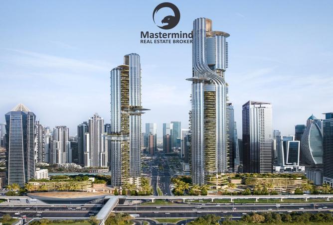 15325487 - الصورة الرئيسية للعقار