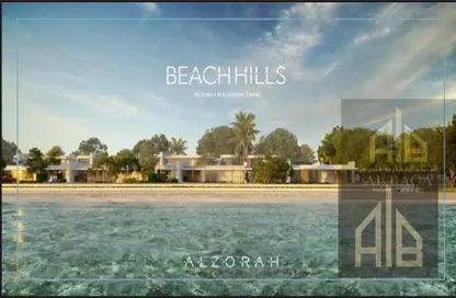 Villa - 4 Bedrooms - 6 Bathrooms for sale in Exclusive 21 - Beachfront - Al Zorah - Ajman