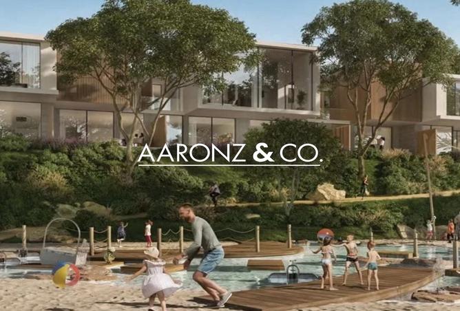 15696362 - صورة العقار 3