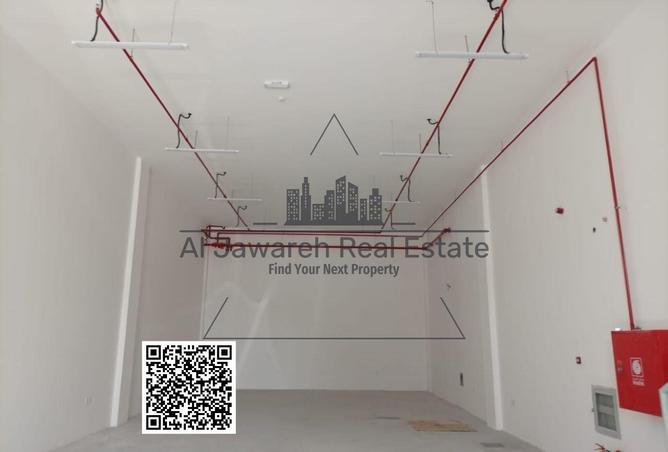 16030292 - Property Image 2
