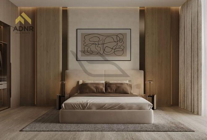 15720925 - صورة العقار 3