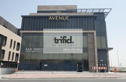 Office Space - Studio for rent in PG Avenue - Mushraif - Mirdif - Dubai