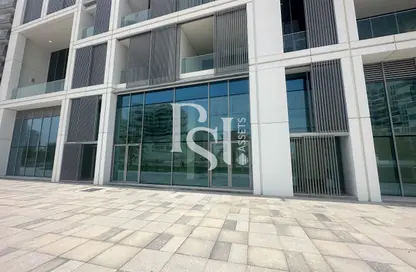Retail - Studio - 1 Bathroom for rent in P2794 - Al Dana - Al Raha Beach - Abu Dhabi