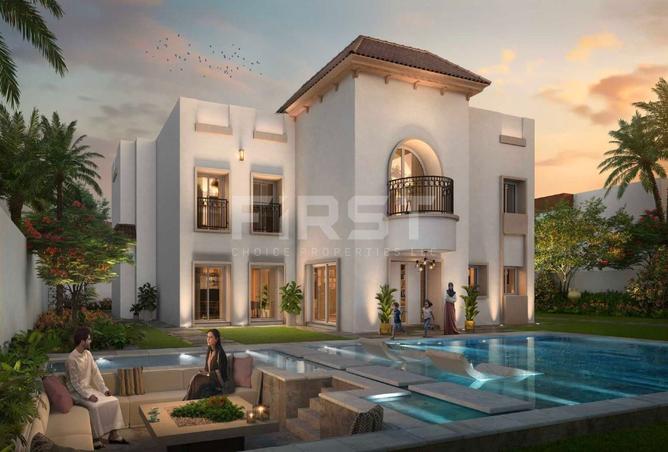 15617424 - الصورة الرئيسية للعقار