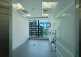 Office Space - 1 bathroom for sale in Sky Tower - Shams Abu Dhabi - Al Reem Island - Abu Dhabi