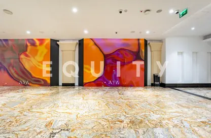 محل - استوديو للايجار في مول وافي - 2 أم حرير - ام هرير - دبي