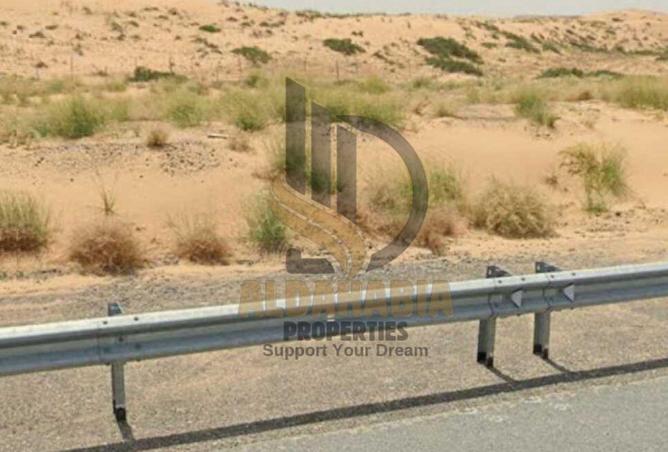 15926535 - Property Image 3