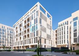 Apartment - 1 bedroom - 2 bathrooms for sale in Al Mamsha - Muwaileh - Sharjah