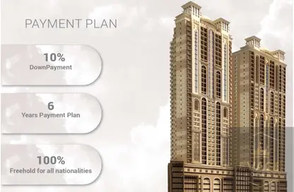 Apartment - 1 Bedroom - 2 Bathrooms for sale in Al Rashidiya Towers - Al Rashidiya - Ajman Downtown - Ajman