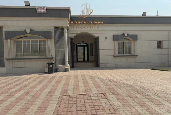 15142208 - الصورة الرئيسية للعقار