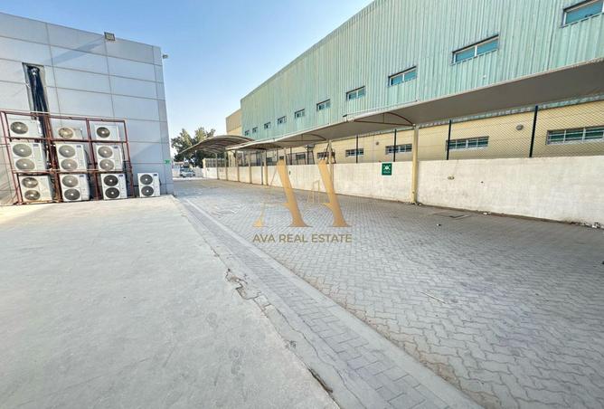 15618704 - صورة العقار 2