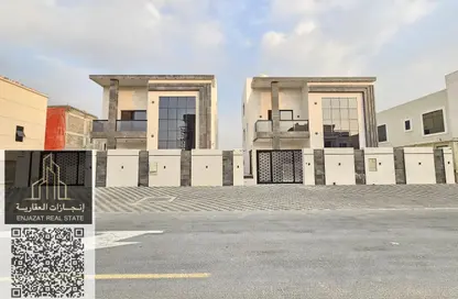 فيلا - 6 غرف نوم - 8 حمامات للبيع في العامرة جاردنز - العامرة - عجمان