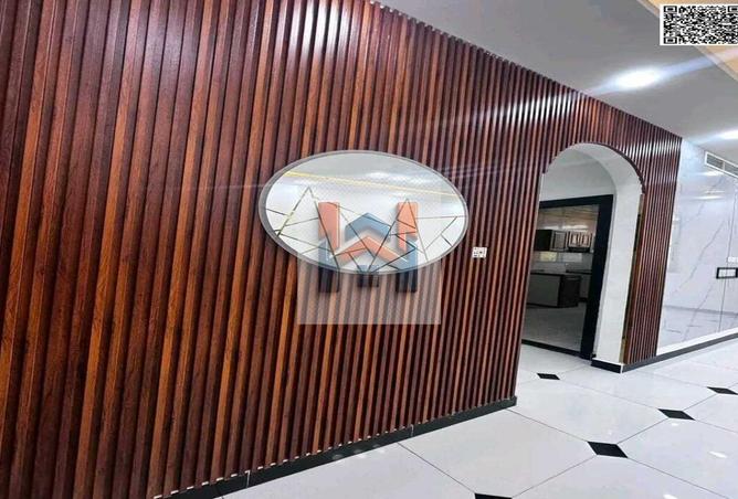 15141461 - Property Image 2