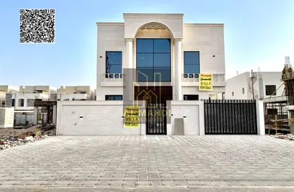 Villa - 5 Bedrooms - 7+ Bathrooms for sale in Al Aamra Gardens - Al Amerah - Ajman
