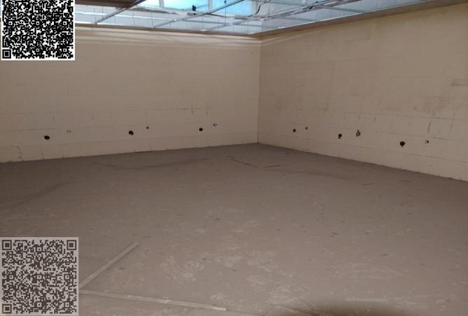 16063042 - Property Image 2