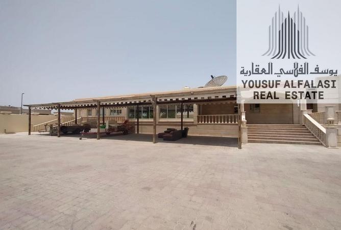 15561785 - صورة العقار 3