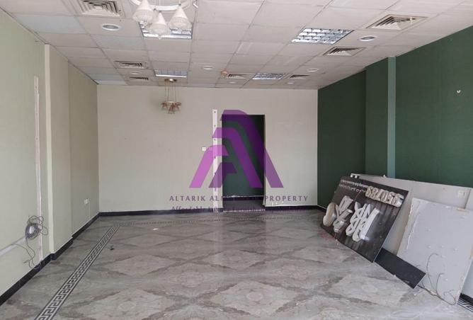 15492056 - Property Image 2