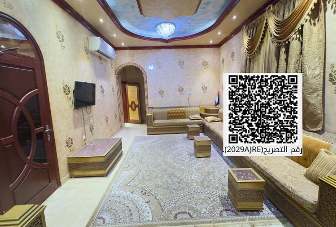 16012357 - صورة العقار 3