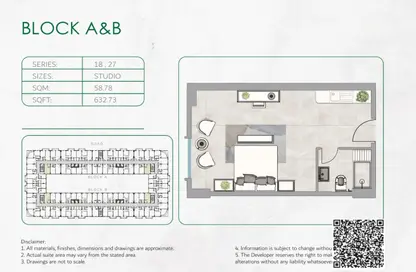 شقة - 1 حمام للبيع في كنتيا - فيلات ضواحي عجمان - ضواحي عجمان - عجمان