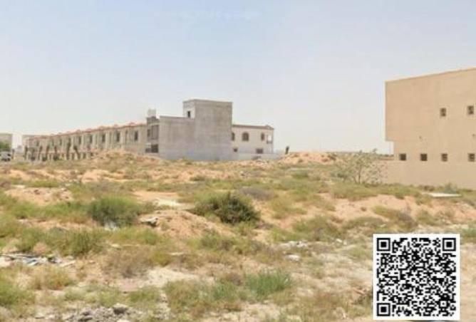 15540880 - صورة العقار 3