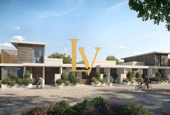 15619694 - الصورة الرئيسية للعقار