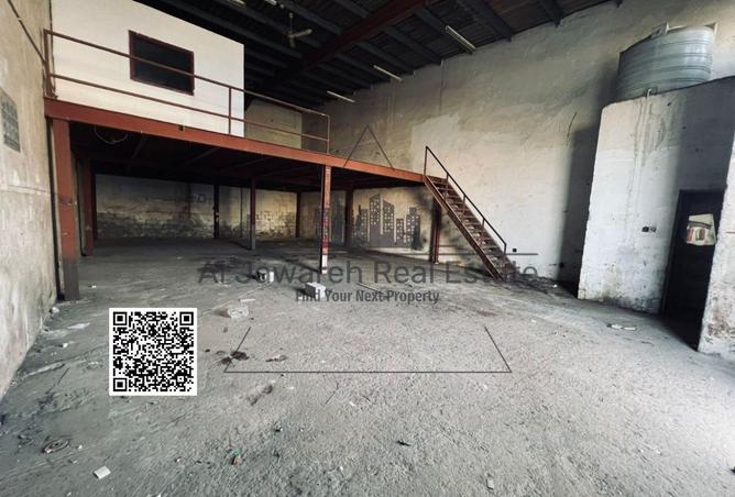 15579557 - صورة العقار 2