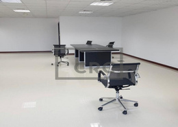 High Floor | Open Space | Fitted | Near Metro