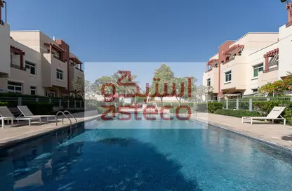 Apartment - 1 Bedroom - 2 Bathrooms for sale in Al Ghadeer - Abu Dhabi