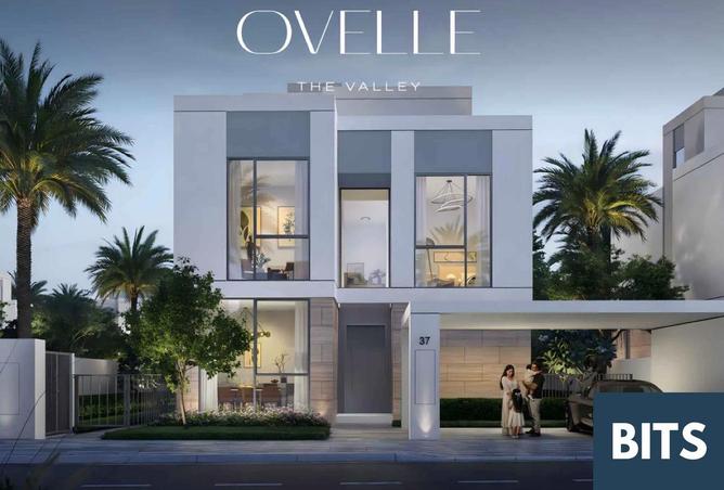 15728066 - صورة العقار 3