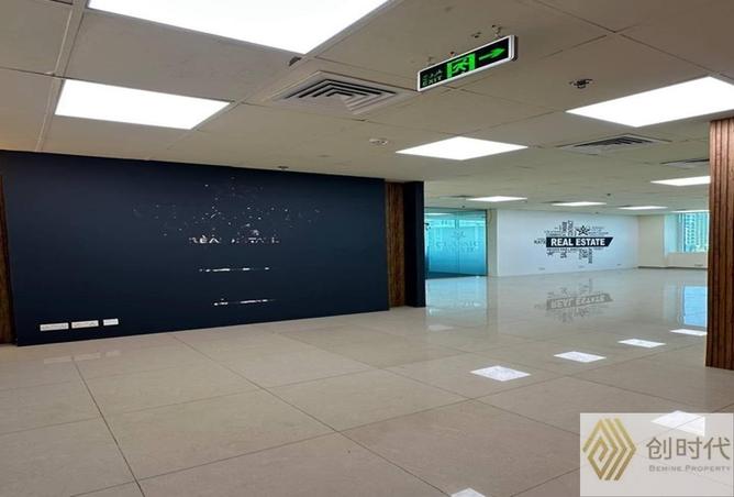 15628030 - Property Image 2