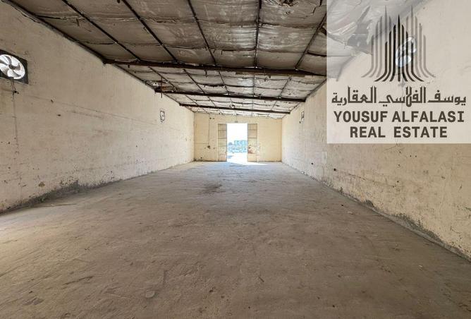 15480223 - صورة العقار 2