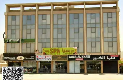 Whole Building - Studio - 7+ Bathrooms for sale in Al Mowaihat 2 - Al Mowaihat - Ajman Whole Building - Studio - 7+ Bathrooms for sale in Al Mowaihat 2 - Al Mowaihat - Ajman