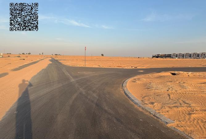 15809119 - صورة العقار 3