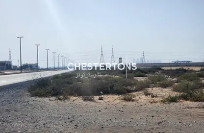 Land - Studio for sale in Emirates Industrial City - Sharjah