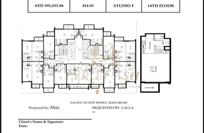 2D Floor Plan image for: Apartment - 1 Bathroom for sale in Q Gardens Lofts 2 - Jumeirah Village Circle - Dubai, Image 1