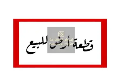 أرض - استوديو للبيع في 1  الروضة - الروضة - عجمان