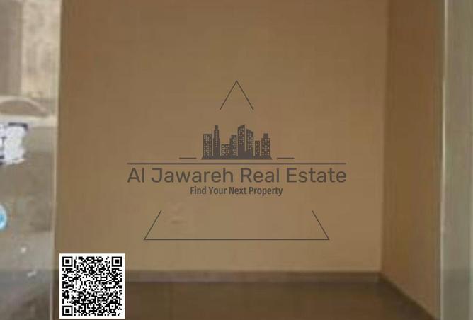 15312344 - Property Image 2
