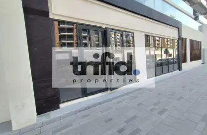 Shop - Studio for sale in Azizi Riviera 43 - AZIZI Riviera - Meydan One - Meydan - Dubai