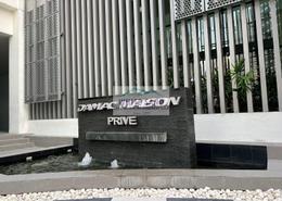 Studio - 1 bathroom for rent in PRIVE BY DAMAC (A) - DAMAC Maison Privé - Business Bay - Dubai
