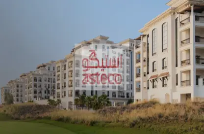 Apartment - 2 Bedrooms - 3 Bathrooms for sale in Ansam 4 - Ansam - Yas Island - Abu Dhabi