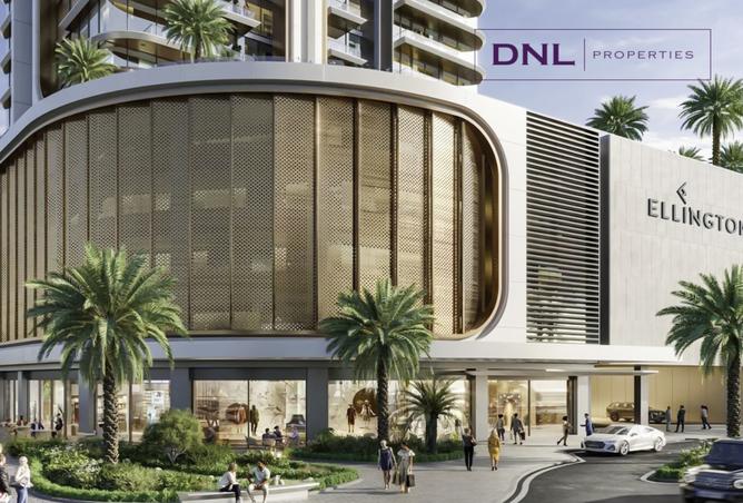 15692871 - Property Image 2